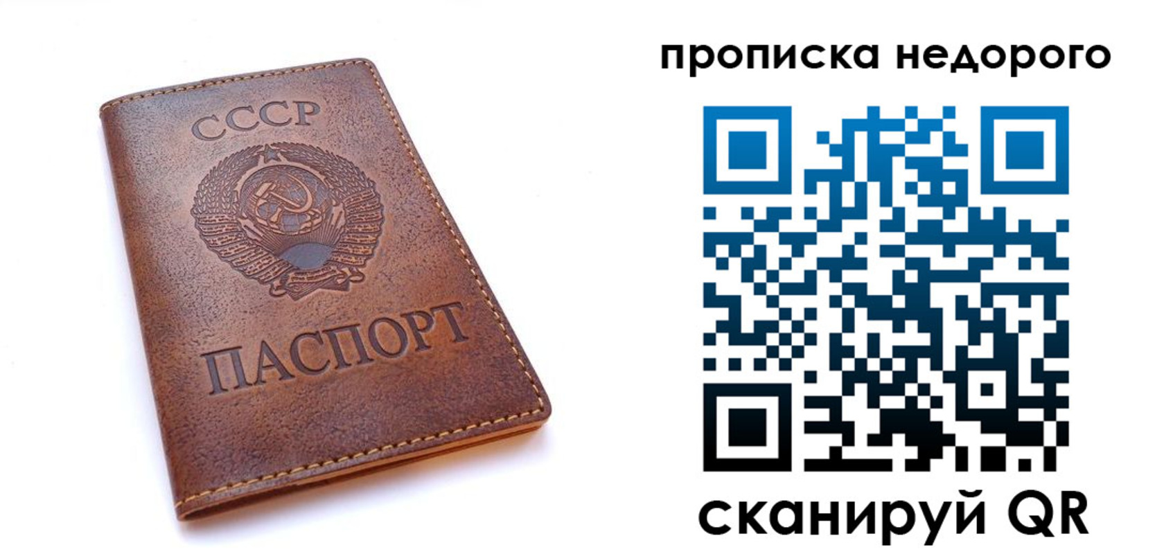 форма 3 в Шумерле