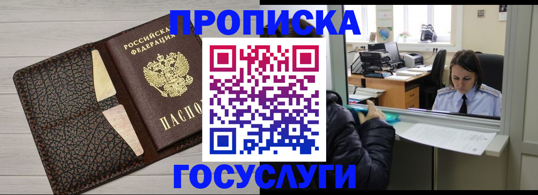 форма 3 в Шумерле